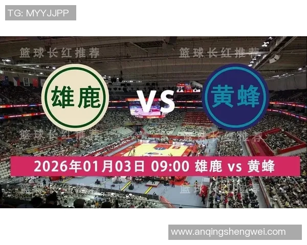 雄鹿与黄蜂对决分析谁是更强球队及球员表现对比